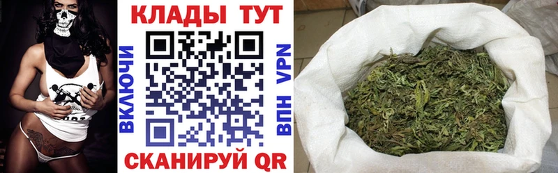 Купить наркотик аптеки Сухой Лог Alpha-PVP КОКАИН Меф Канабис ГАШИШ