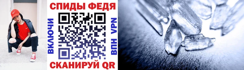 Амфетамин 97% shop как зайти Сухой Лог