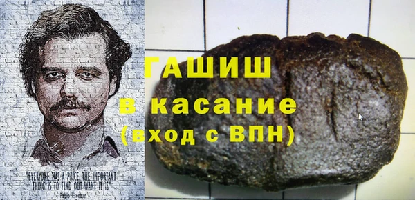 кокаин колумбия Алзамай
