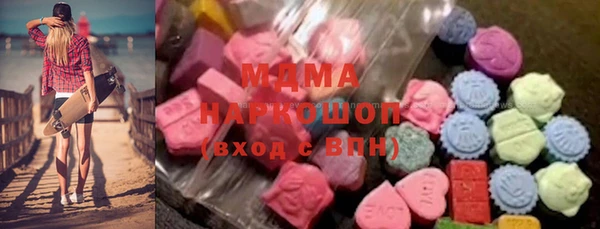 кокаин колумбия Алзамай