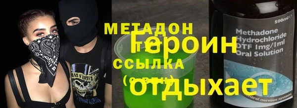 кокаин колумбия Алзамай