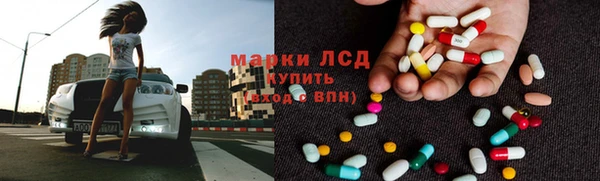 COCAINE Алексин