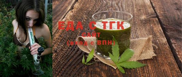 COCAINE Алексин