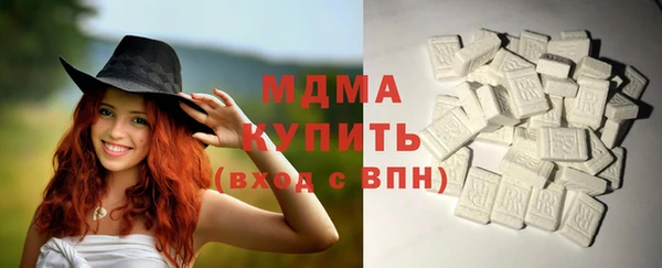 COCAINE Алексин