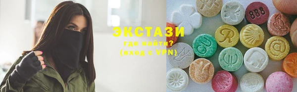 кокаин колумбия Алзамай