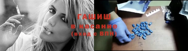 COCAINE Алексин