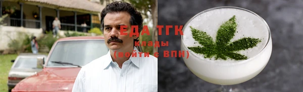 кокаин колумбия Алзамай