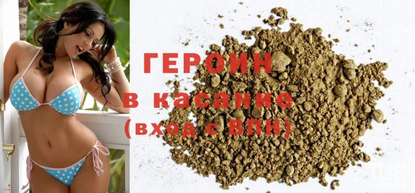 COCAINE Алексин