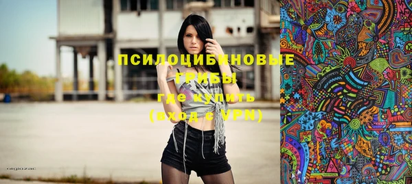 кокаин колумбия Алзамай