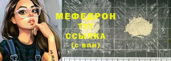 кокс Каменка