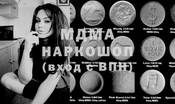 кокаин колумбия Алзамай