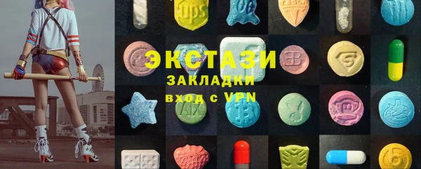 стафф Алексеевка