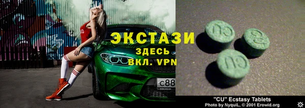 кокаин колумбия Алзамай