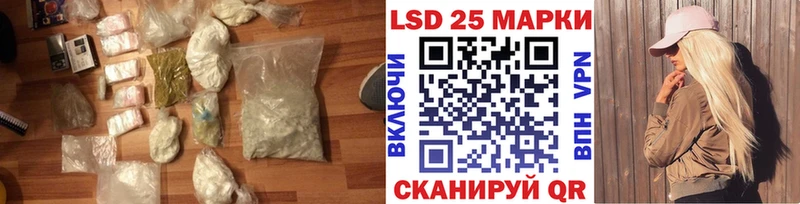 ЛСД экстази ecstasy  купить наркотик  Сухой Лог 