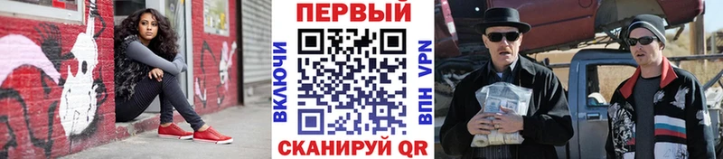 hydra ссылка  Сухой Лог  Метамфетамин Methamphetamine 
