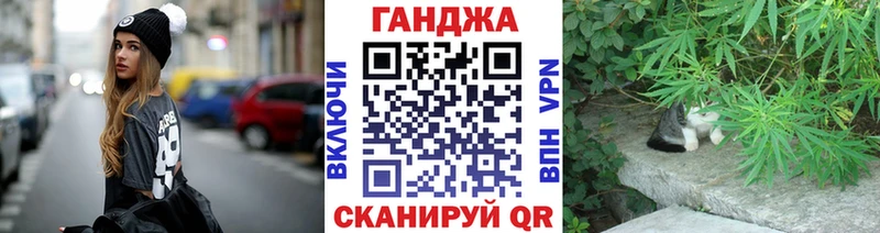 МЕГА   площадка клад  Сухой Лог  Марихуана SATIVA & INDICA  хочу  